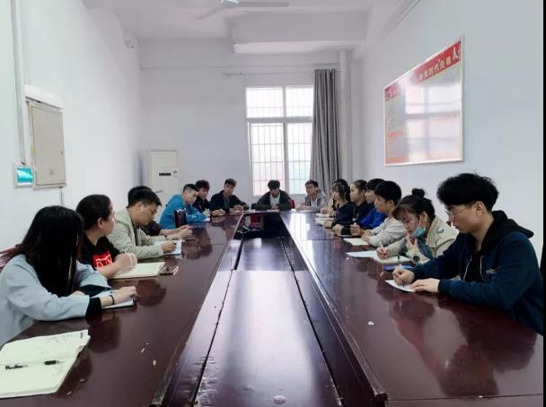 微信图片_20200928212135.jpg