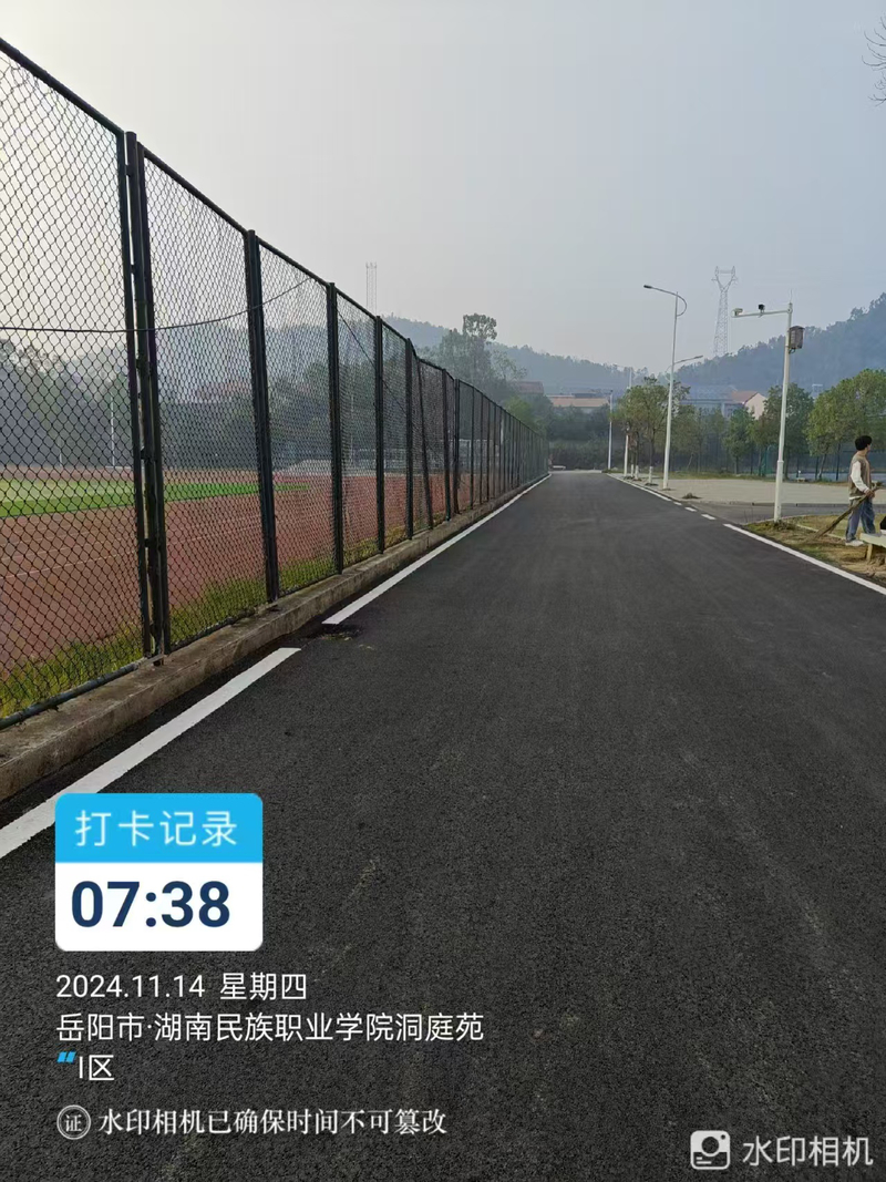微信图片_20241203124645.jpg