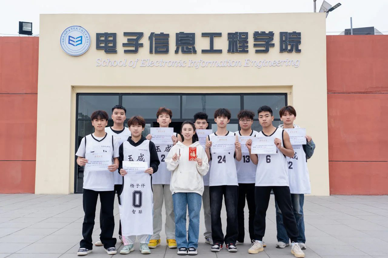 微信图片_20241203142800.jpg