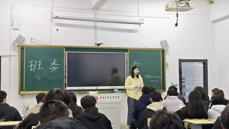 1773228365608061207.jpg ee7ea5545f33dde99a1e2bc5402f3000.jpg