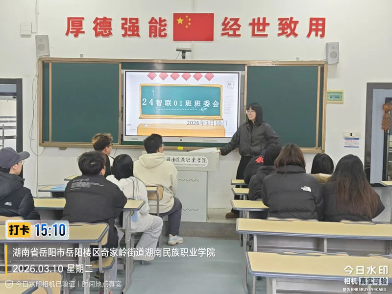 1773228378197002333.jpg 9f7f3bb80fa830698dca98e8f2fa3e47.jpg