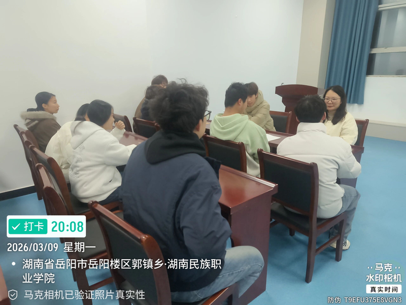 1773228479535076354.jpg cbae6cabf6aa193439cc71c090b6866b.jpg