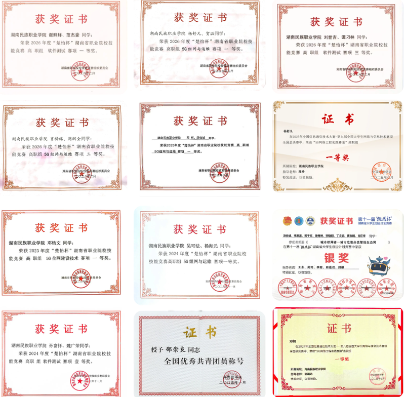 1785131882187050134.png b08fb824f9843d4b85da0c9732ab5ea0.png