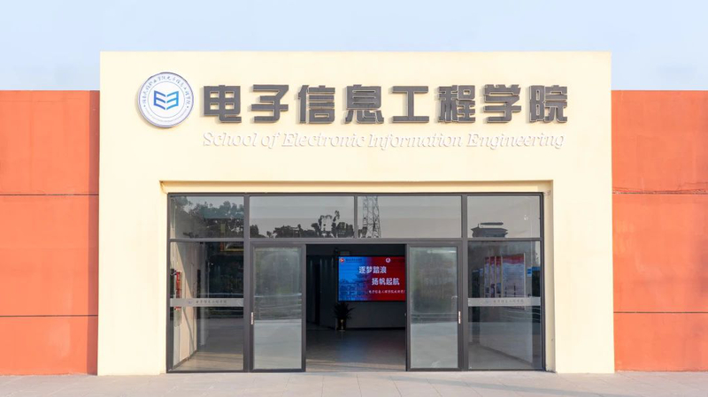 微信图片_20250116142455.jpg